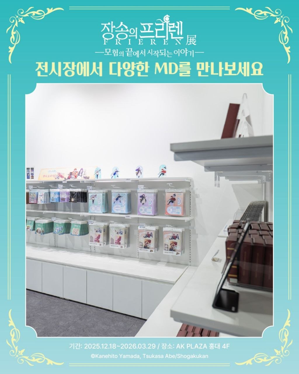상세 이미지