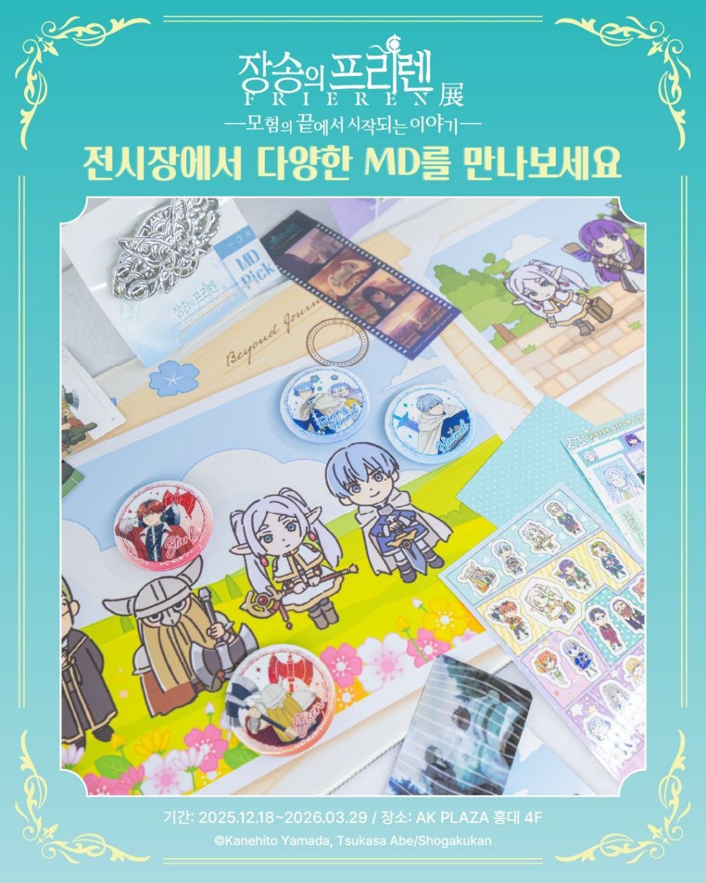 상세 이미지