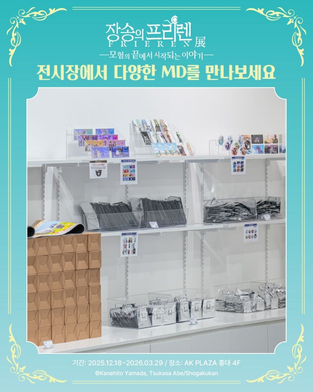 상세 이미지