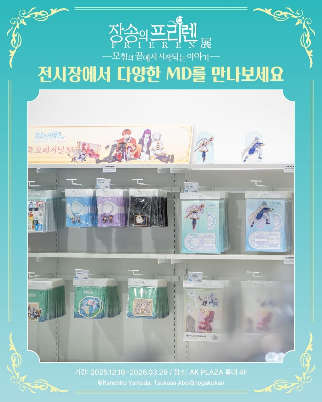 상세 이미지