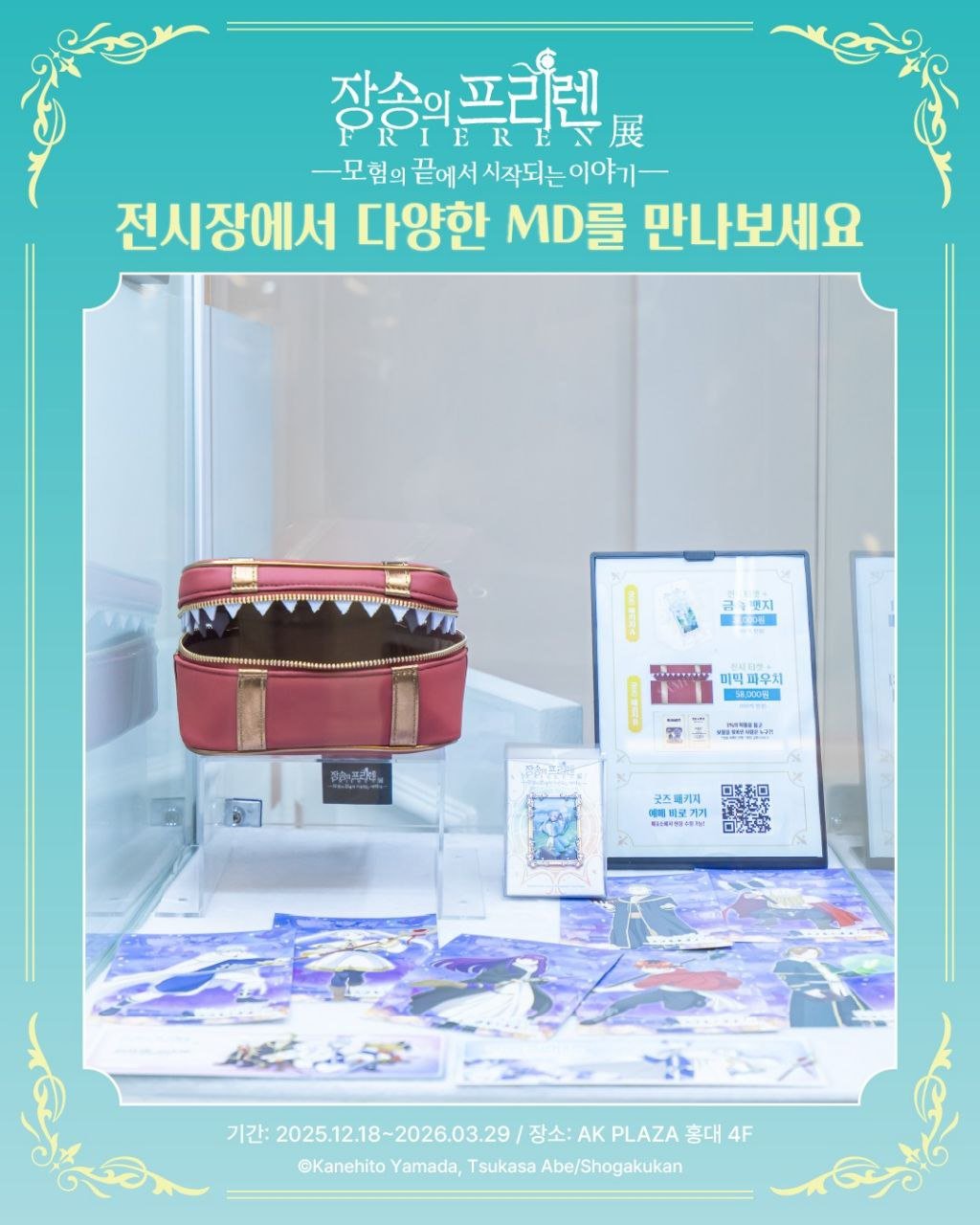 상세 이미지