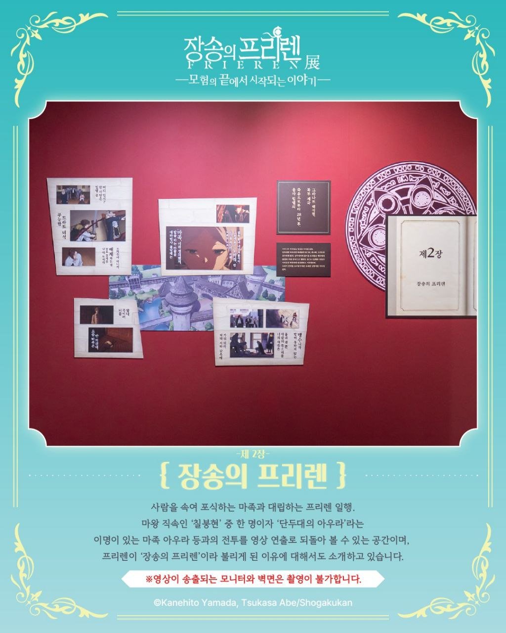 상세 이미지