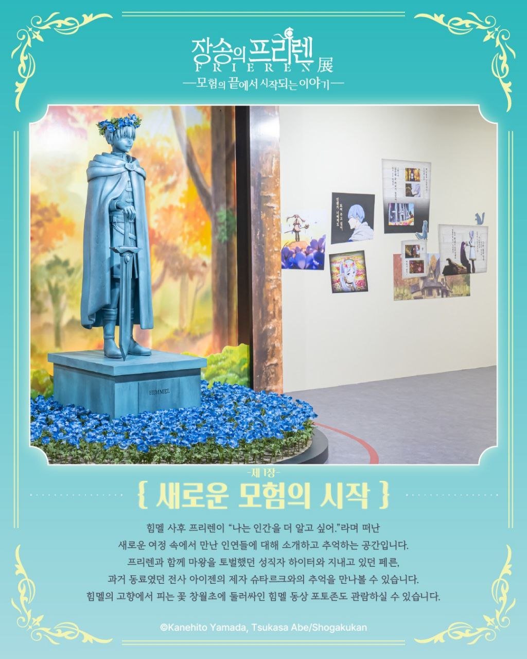 상세 이미지